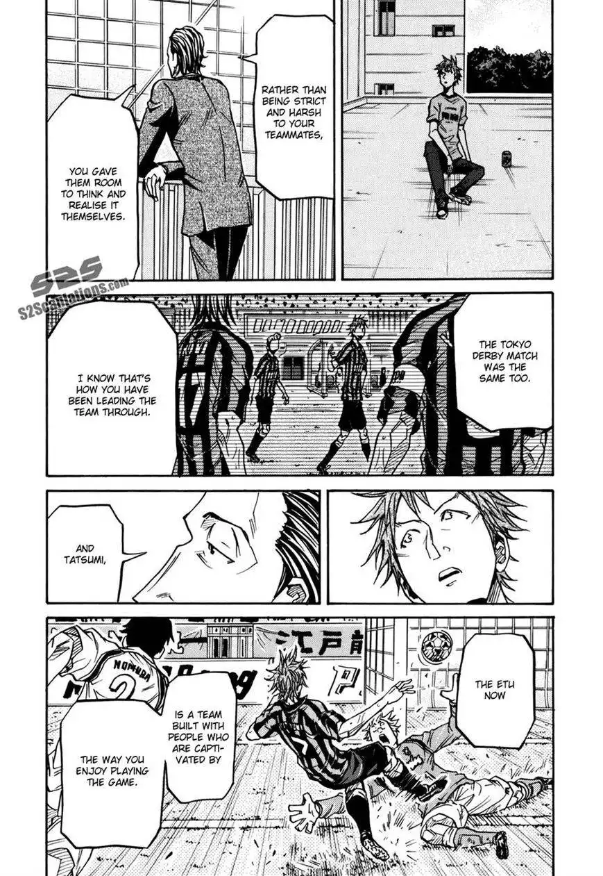 Giant Killing Chapter 149 16